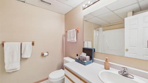216 31St Avenue, Cranbrook, BC 
