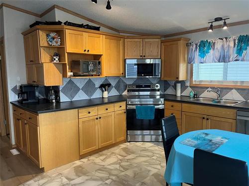 17 Eagle Way, Brandon, MB 