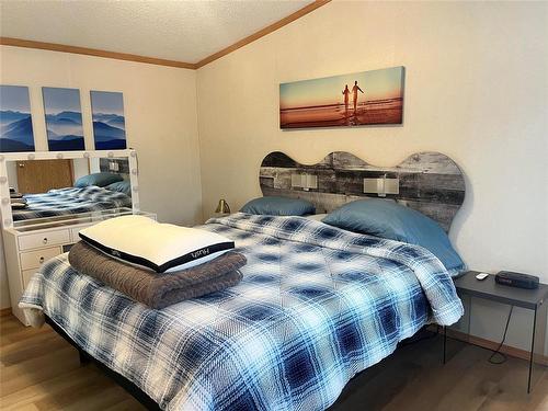 17 Eagle Way, Brandon, MB 