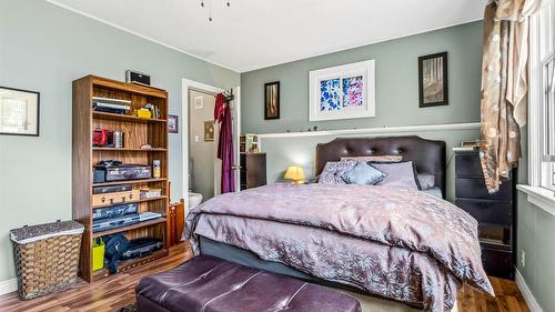 1409 Vancouver Street, Creston, BC 