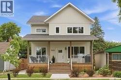 1532 D AVENUE N  Saskatoon, SK S7L 1P6