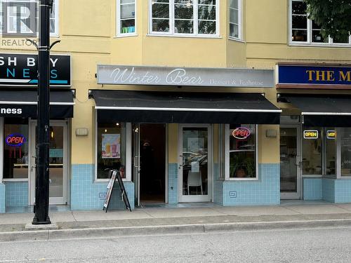 907 Denman Street, Vancouver, BC 