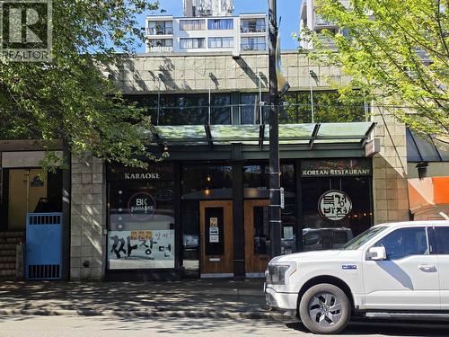 1638 Robson Street, Vancouver, BC 