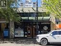 1638 Robson Street, Vancouver, BC 