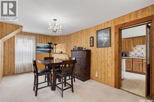 209 12Th Street E, Prince Albert, SK 