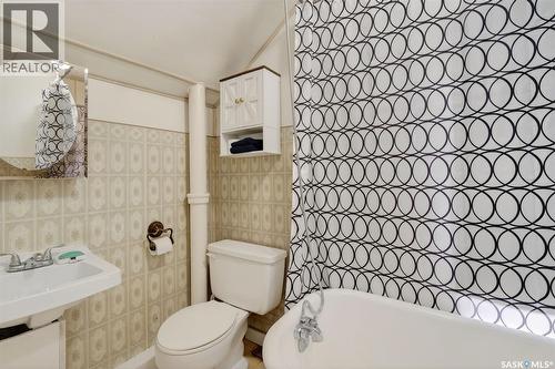 209 12Th Street E, Prince Albert, SK 