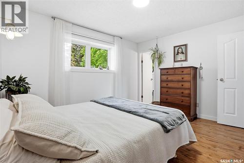 447 Ball Way, Saskatoon, SK 