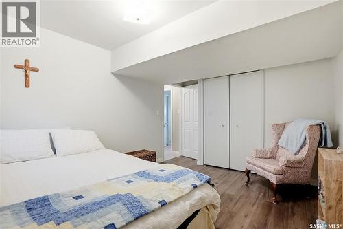 447 Ball Way, Saskatoon, SK 