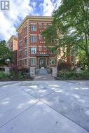 205 - 460 WELLINGTON STREET London East (East F), ON N6A 3P8