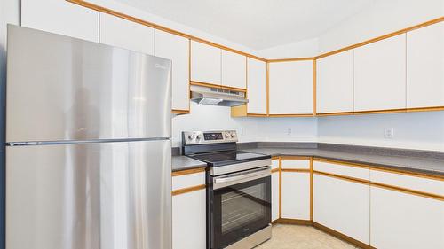 B-1101 23Rd Avenue, Cranbrook, BC 