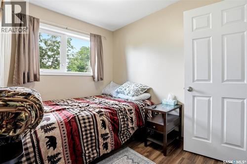 84 Byers Crescent, Saskatoon, SK 