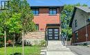 63 Findlay Avenue, Ottawa, ON 