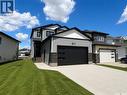 211 Sharma Lane, Saskatoon, SK 