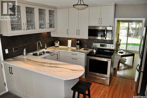1 Maclean Crescent, Saskatoon, SK 