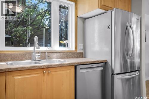 77 Potter Crescent, Saskatoon, SK 