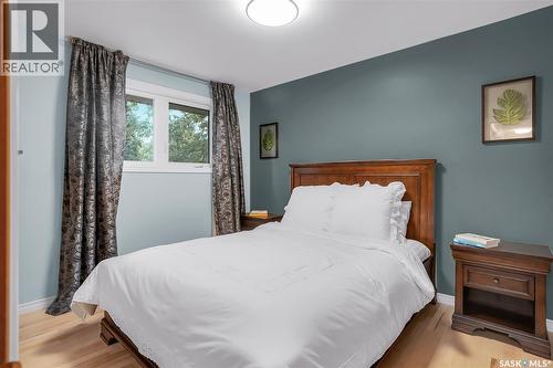 77 Potter Crescent, Saskatoon, SK 