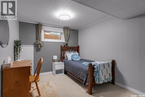 77 Potter Crescent, Saskatoon, SK 