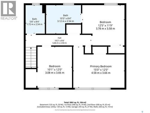 77 Potter Crescent, Saskatoon, SK 