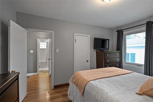 1268 Riddle Ave, Winnipeg, MB 