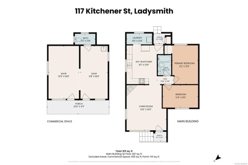 117 Kitchener St, Ladysmith, BC 