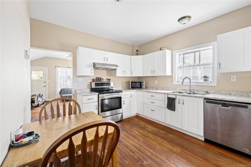 117 Kitchener St, Ladysmith, BC 