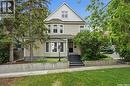1054 Clifton Avenue, Moose Jaw, SK 