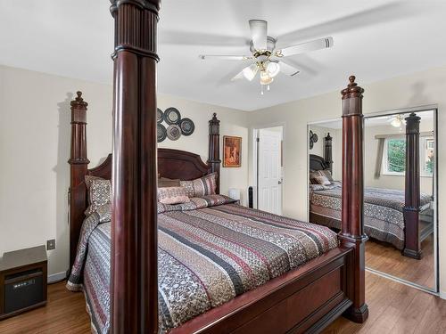 110 Stafford Estates, Summerside, PE 