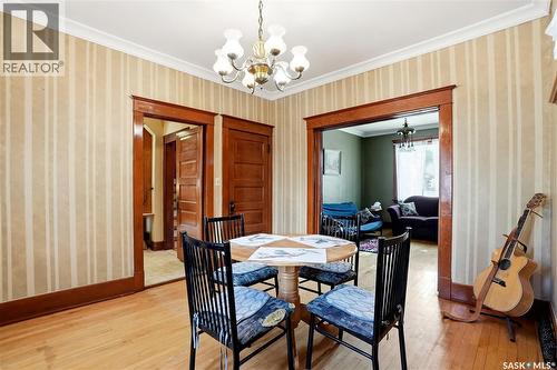 332 I Avenue S, Saskatoon, SK 