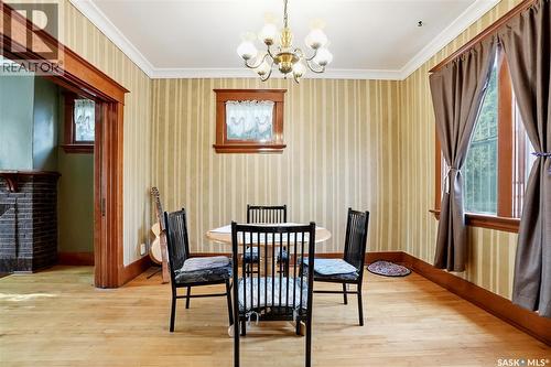 332 I Avenue S, Saskatoon, SK 