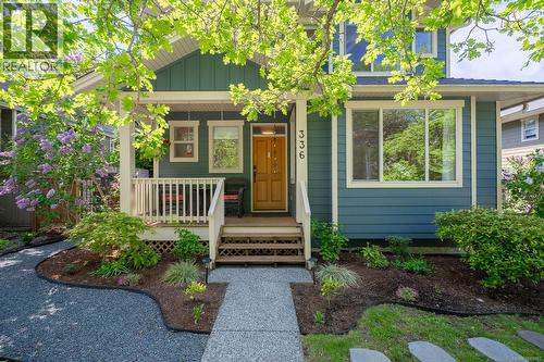 336 Wessex Lane  Nanaimo, BC V9R 6H5
