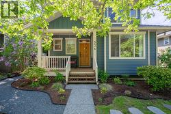336 Wessex Lane Nanaimo, BC V9R 6H5