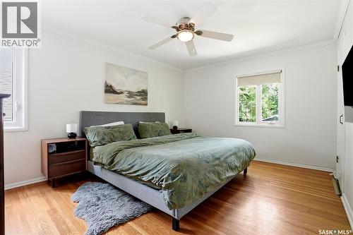 114 7Th Street E, Saskatoon, SK 
