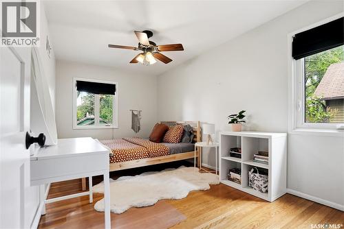 114 7Th Street E, Saskatoon, SK 