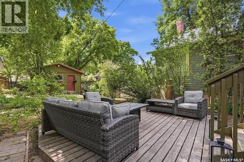 114 7Th Street E, Saskatoon, SK 