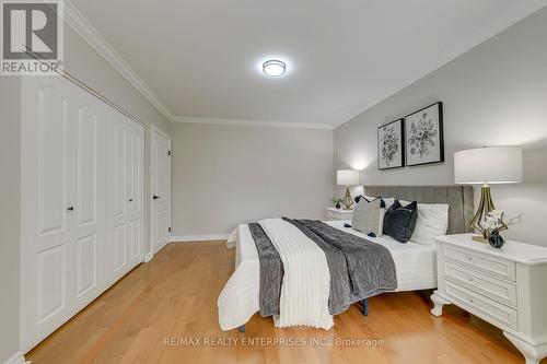 1027 Argus Drive, Mississauga, ON 