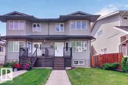 12836 72 ST NW  Edmonton, AB T5C 0P5