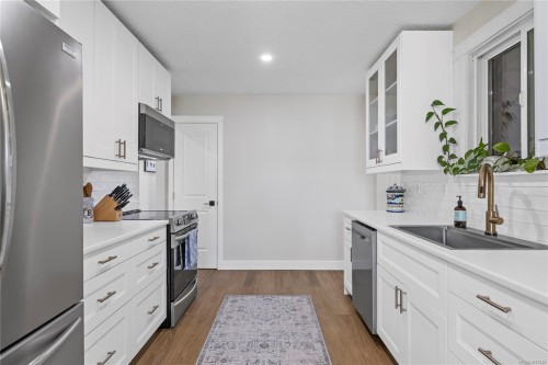 740 Phillips St, Parksville, BC 