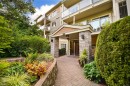 #205-125 Aldersmith Pl, View Royal, BC 