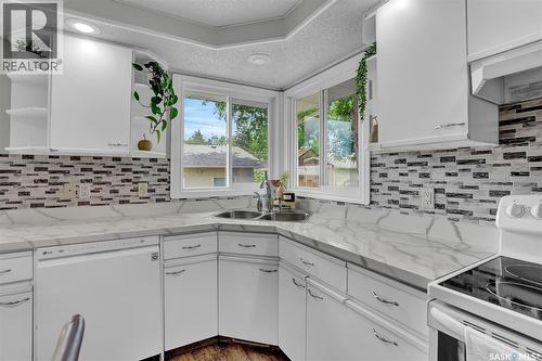 341 Lorne Street, Regina, SK 