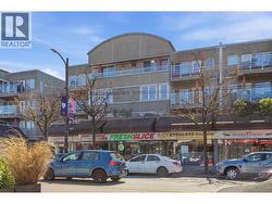 211 3250 W BROADWAY  Vancouver, BC V6K 2H4