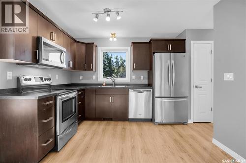 643 Hampton Circle, Saskatoon, SK 