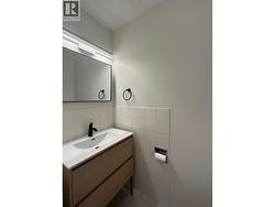2 piece main floor bathroom - 