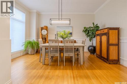 214 Bayfield Place, Saskatoon, SK 
