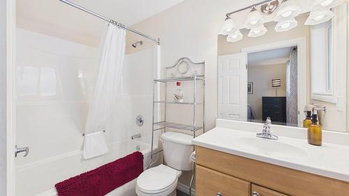 2325 Mt Baker Crescent, Cranbrook, BC 