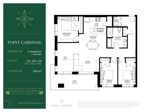Plan (croquis) - 212-282 Rue Du Cardinal, Saint-Amable, QC 
