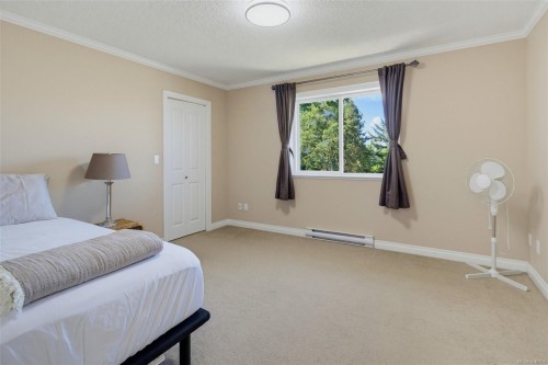 3966 Stan Wright Lane, Saanich, BC 