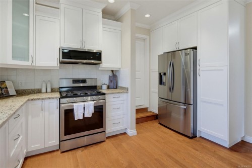 3966 Stan Wright Lane, Saanich, BC 