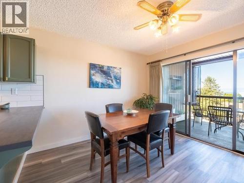 12-4420 Quebec Ave, Powell River, BC 