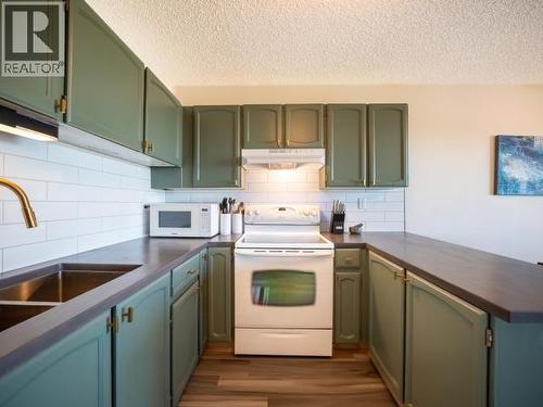 12-4420 Quebec Ave, Powell River, BC 