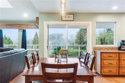 1763 Martini Way, Qualicum Beach, BC 